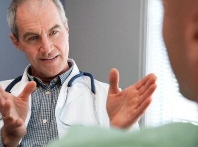Reception by the doctor